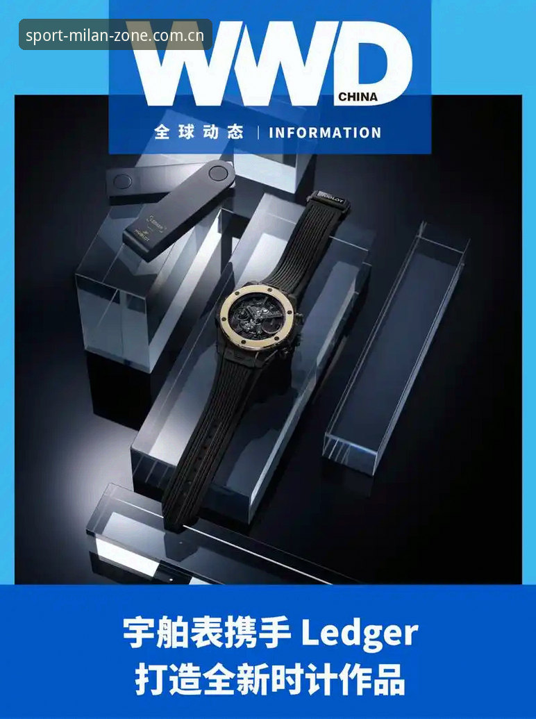 为什么越来越多的用户选择米兰体育APP安卓版本？如何安全下载与使用？